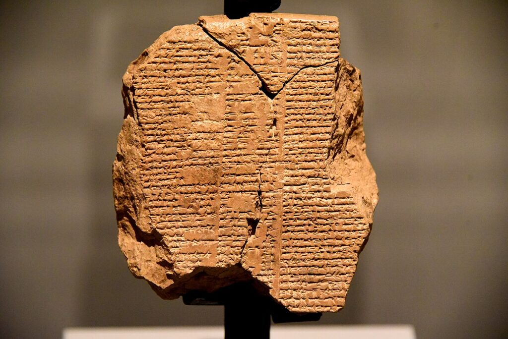 Epic of Gilgamesh written on stone