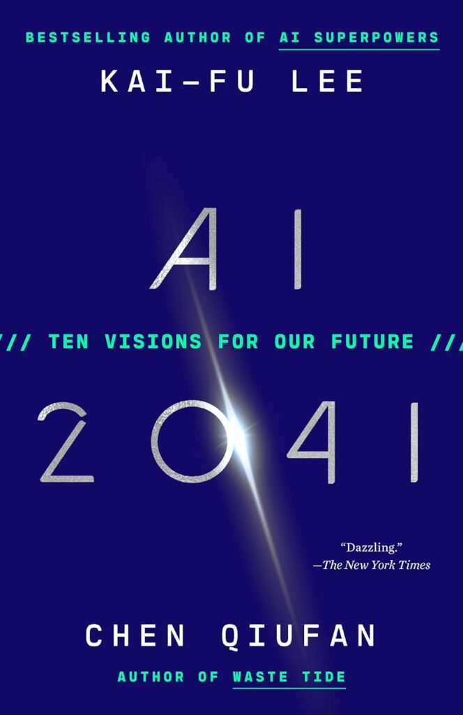 AI 2041 book cover