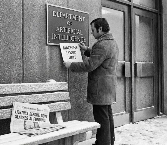 Department of artificial intelligence