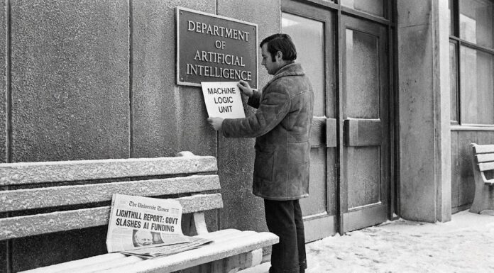 Department of artificial intelligence