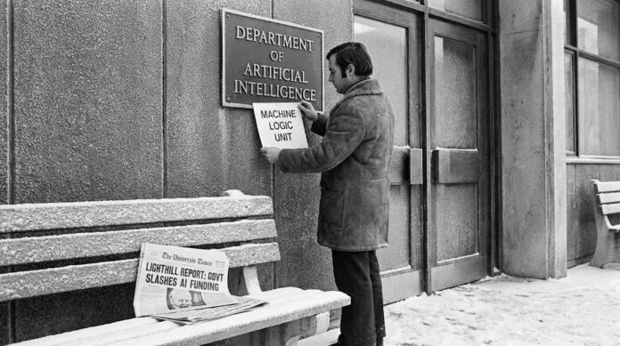 Department of artificial intelligence